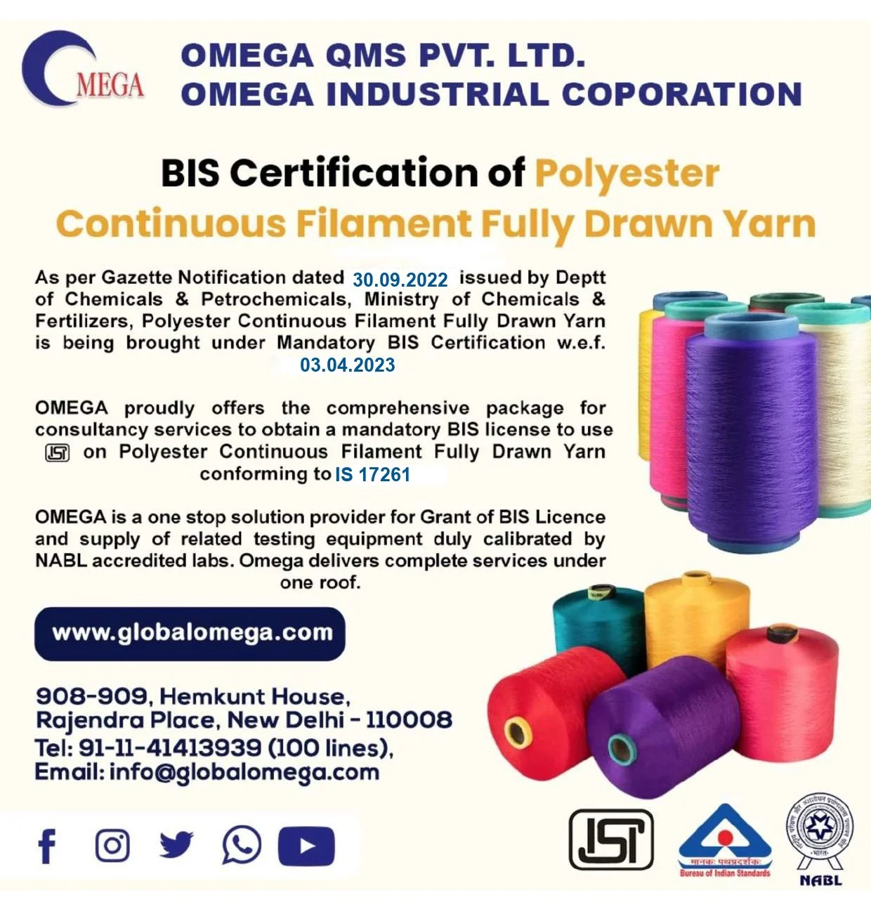 Bis certification of Polyester continour filament fully drawn yarn