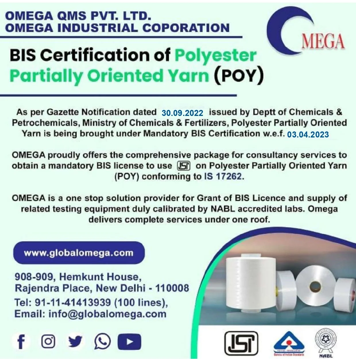 Bis certification of polyester partially oriented yarn poy