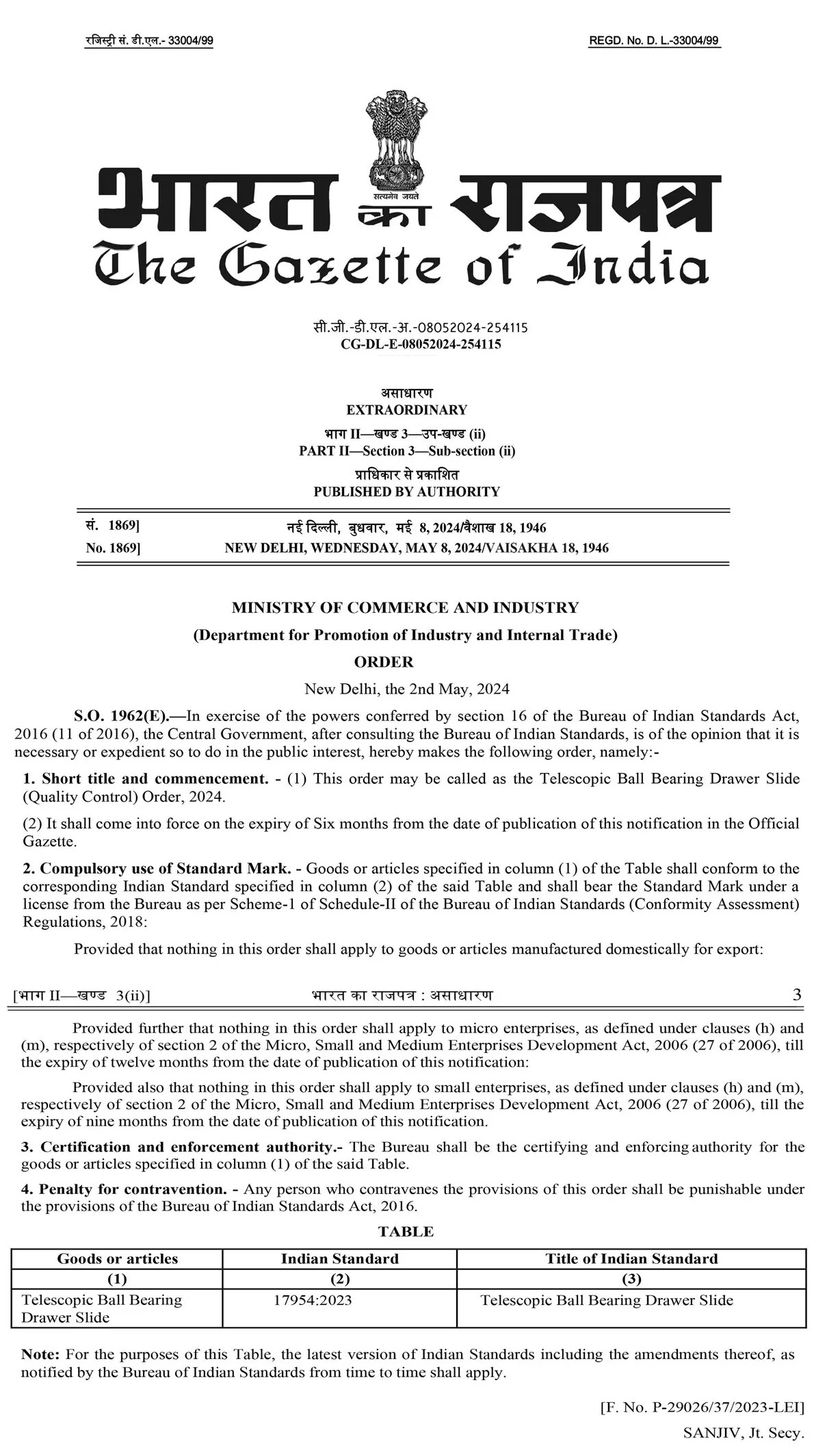 Telescopic Ball Bearing Drawer Slide QCO 2024 E1715408495332