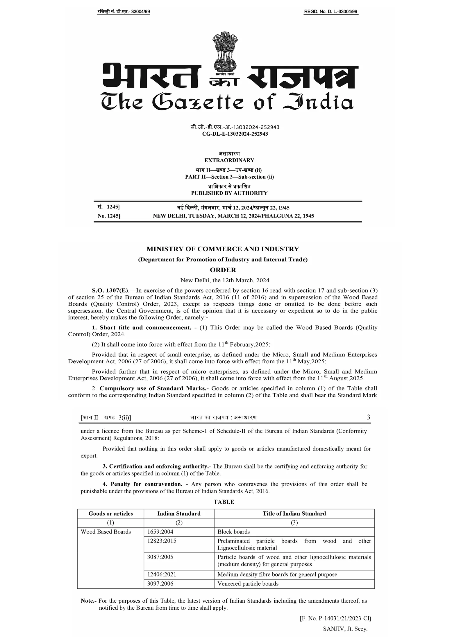Wooden Based Board 1